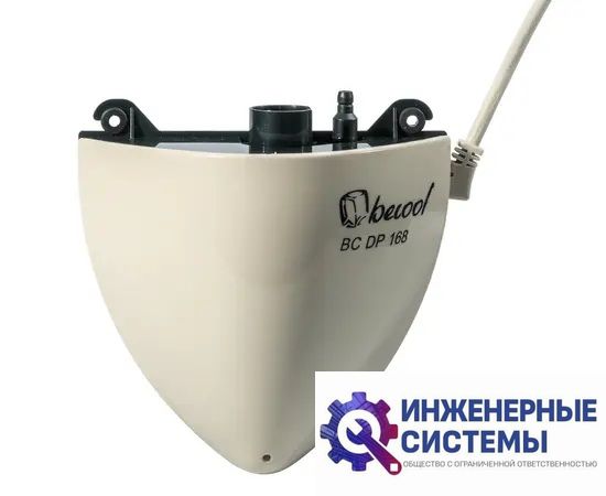 Becool BC-DP-168 дренажный насос для кондиционера, фото 2