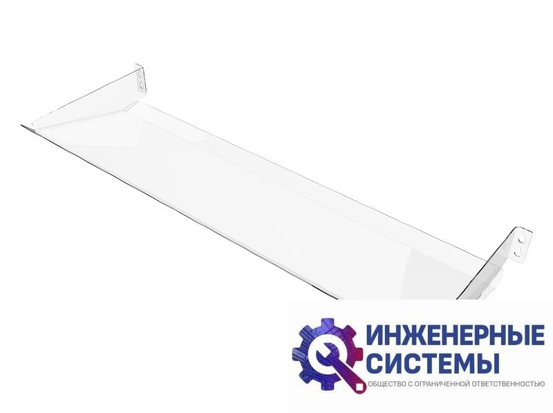Экран для кондиционера Ballu Сплит 1100