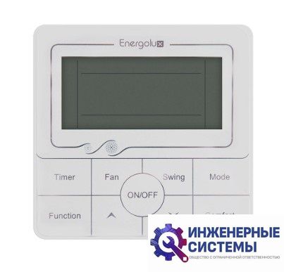 Пульты управления