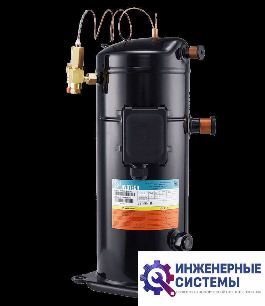 Invotech YF35E1S-V100 (R407C) компрессор спиральный