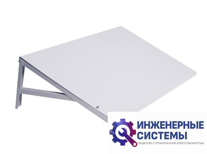 Козырек Ballu 800х500 для защиты кондиционера