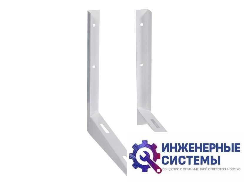 Кронштейны 500х600 (S=2,0 мм)купить