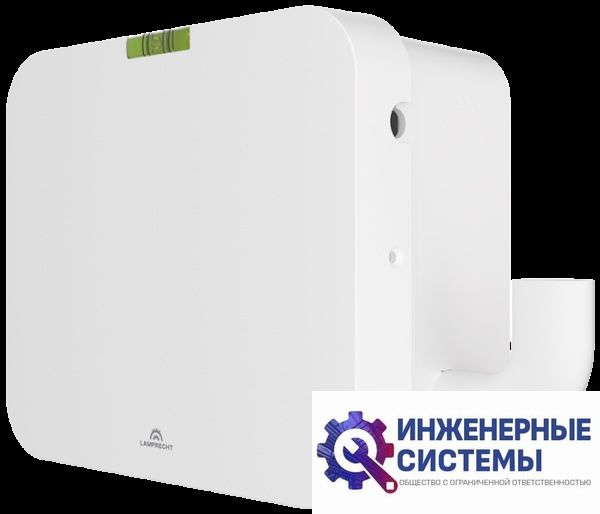 Lamprecht LP015-60CS насос дренажный с распылителем