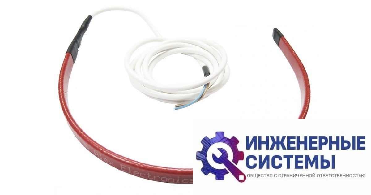 НД-5.5-0.5 нагреватель дренажа
