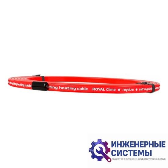 Royal Clima RDV-1400 нагреватель поддона для кондиционера