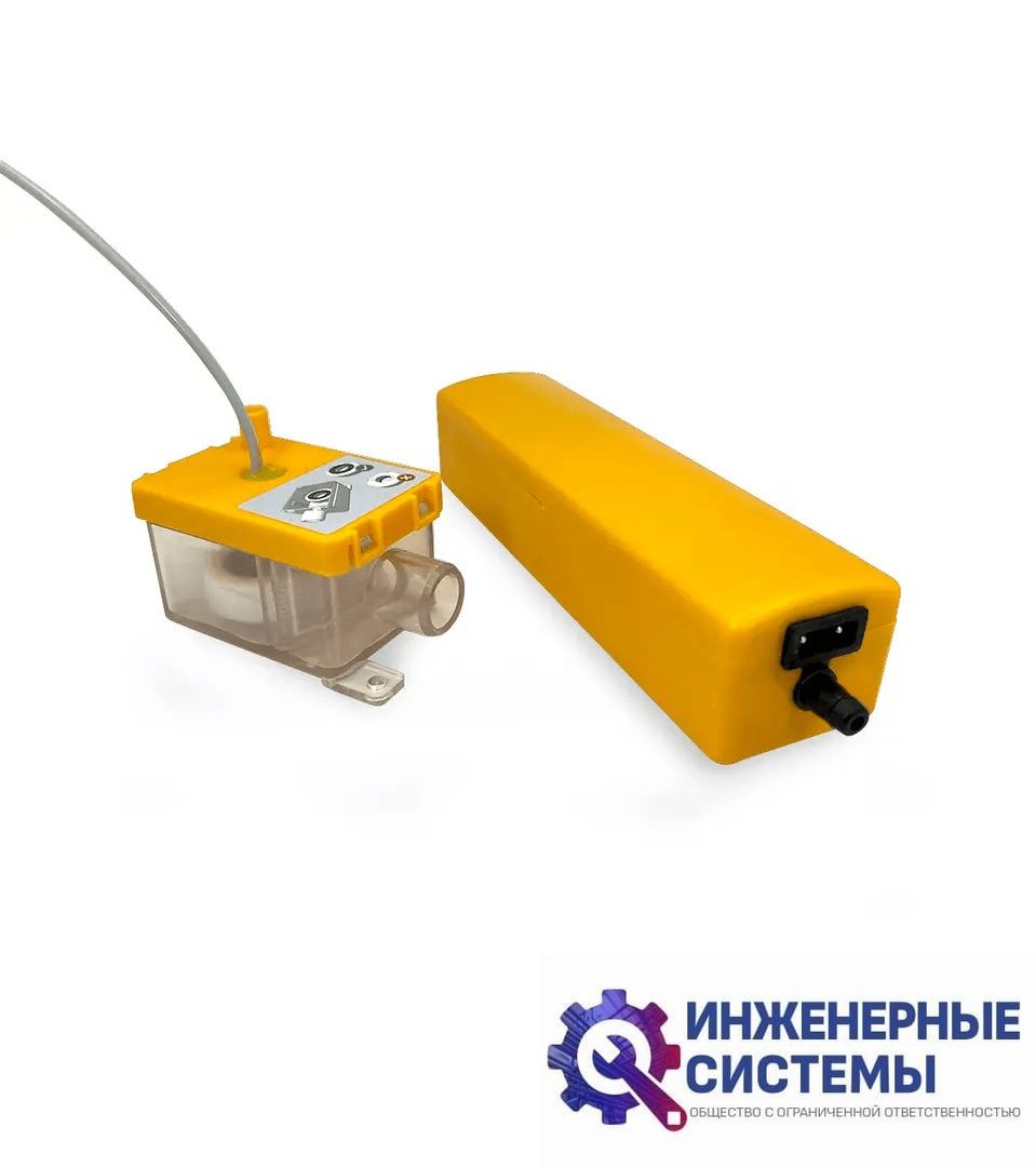 Rexfaber RF Powerful дренажная помпа