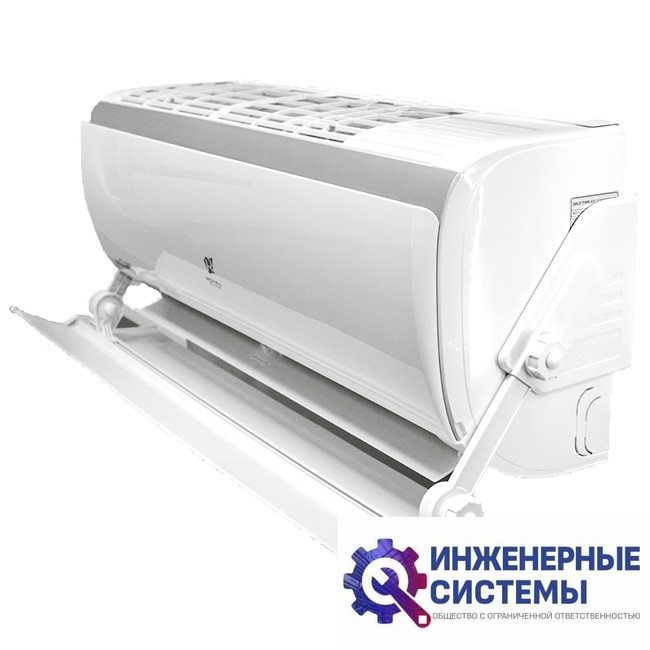 Royal Clima Split SS-840 защитный экран