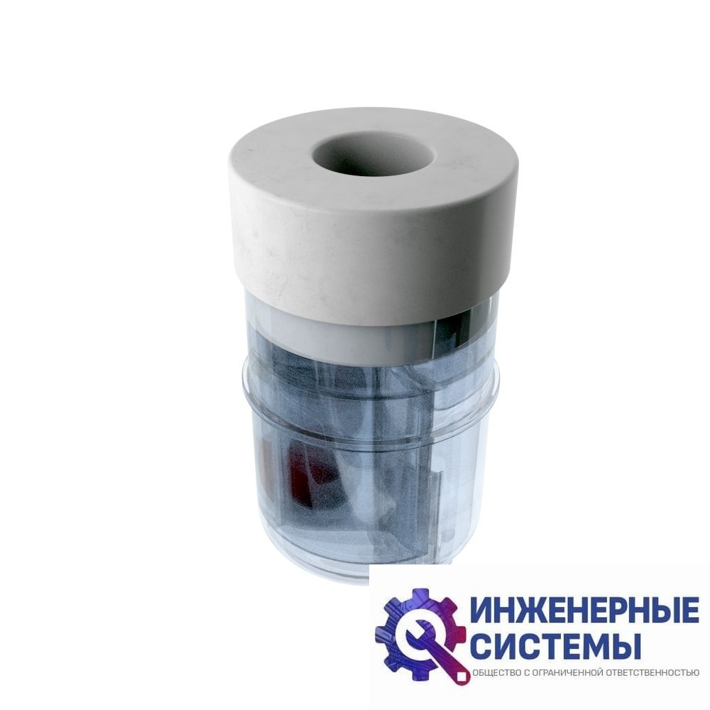 Сифон RexFaber G-35 Mini