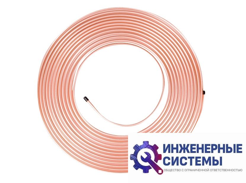 Медные трубы