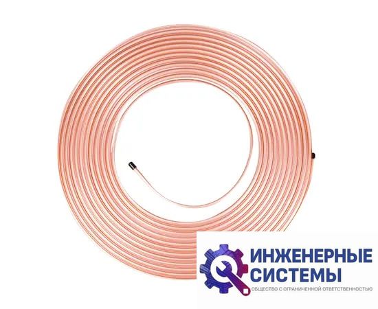 Труба медная Stanrdart 12,7х0,81х15000 (1/2), бухта, фото 2