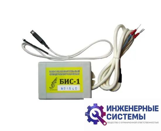 БИС-1М устройство ротации (согласователь кондиционеров), фото 2