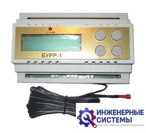 БУРР-1М устройство ротации (согласователь кондиционеров)