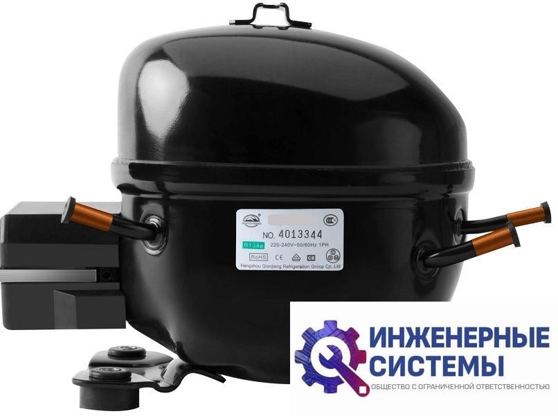 Wansheng WQ128YV, 215Вт (R600A) компрессор поршневой
