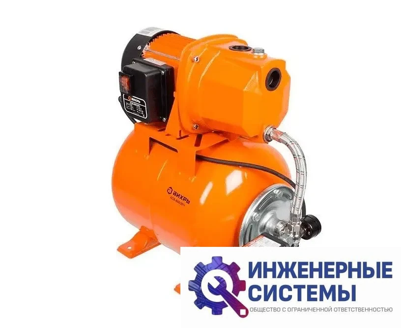 Вихрь АСВ-800/20Ч насосная станция, фото 2