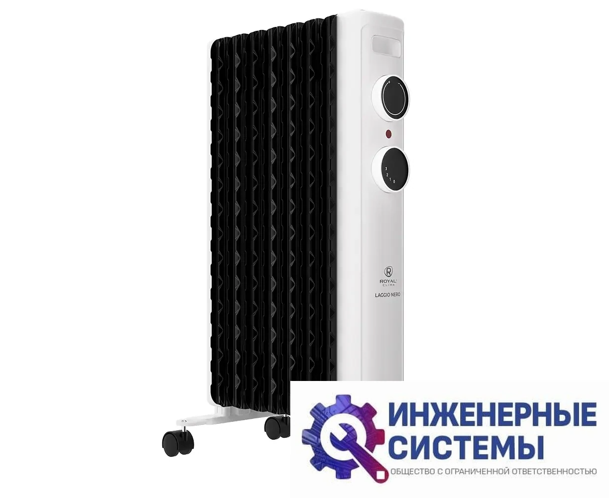 Royal Clima ROR-LN7-1500M обогреватель масляный, фото 2