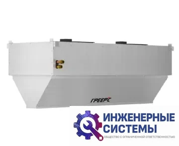 Греерс ЗВП-М4-200В водяная тепловая завеса, фото 2