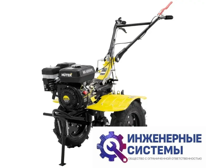 Huter MK-8000PВ мотоблок бензиновый, фото 2