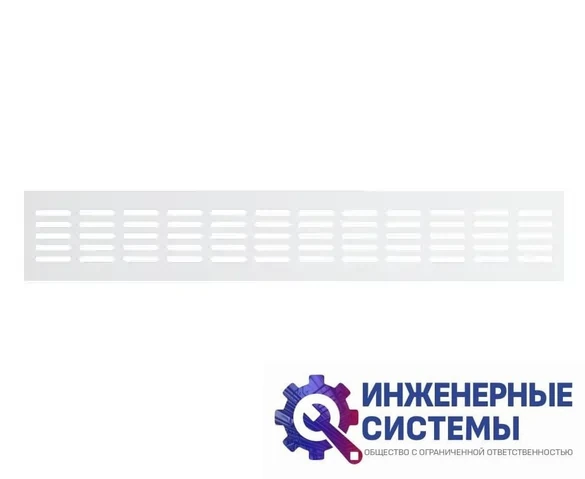 Era 4810DP Al решетка алюминиевая, фото 2