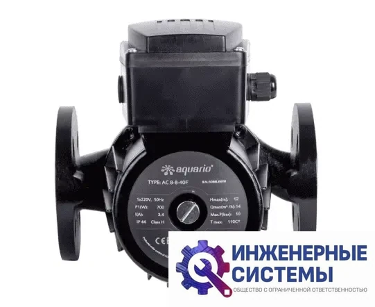 Aquario AC 22-6-65F циркуляционный насос, фото 2