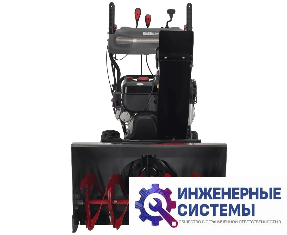 EVOline SBG 760 BE снегоуборщик бензиновый, фото 2