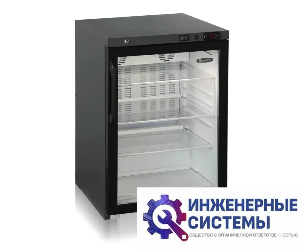 Бирюса W154DNZ холодильный шкаф-витрина, фото 2
