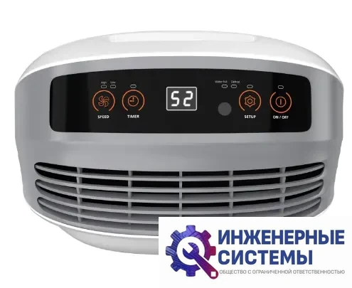 Funai RAD-N10T3E Neko S осушитель воздуха, фото 2