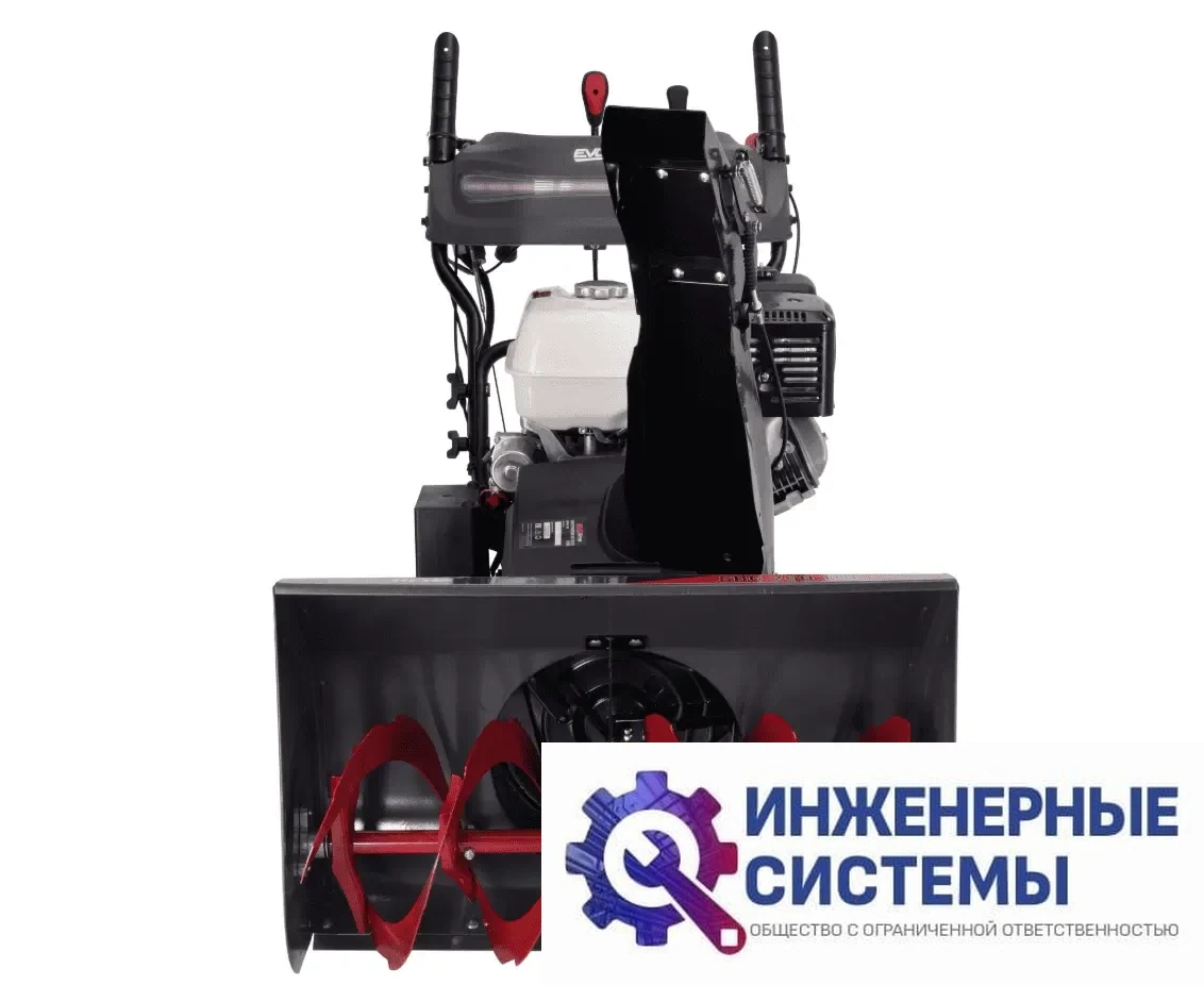 EVOline SBG 760 THE HYDRO снегоуборщик бензиновый, фото 2