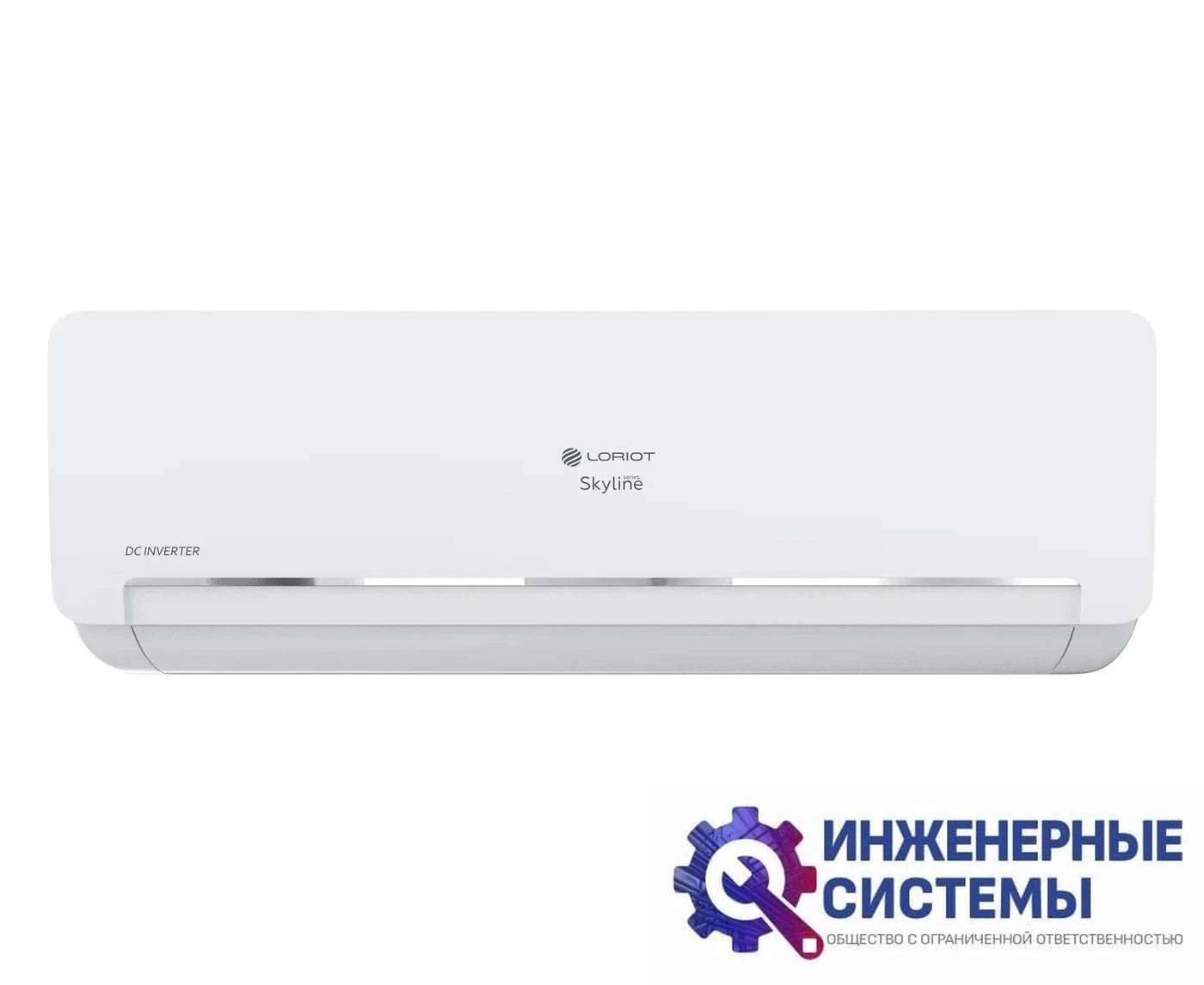 Loriot LAC-09AQI Skyline DC Inverter кондиционер 2,5, кВт, фото 2