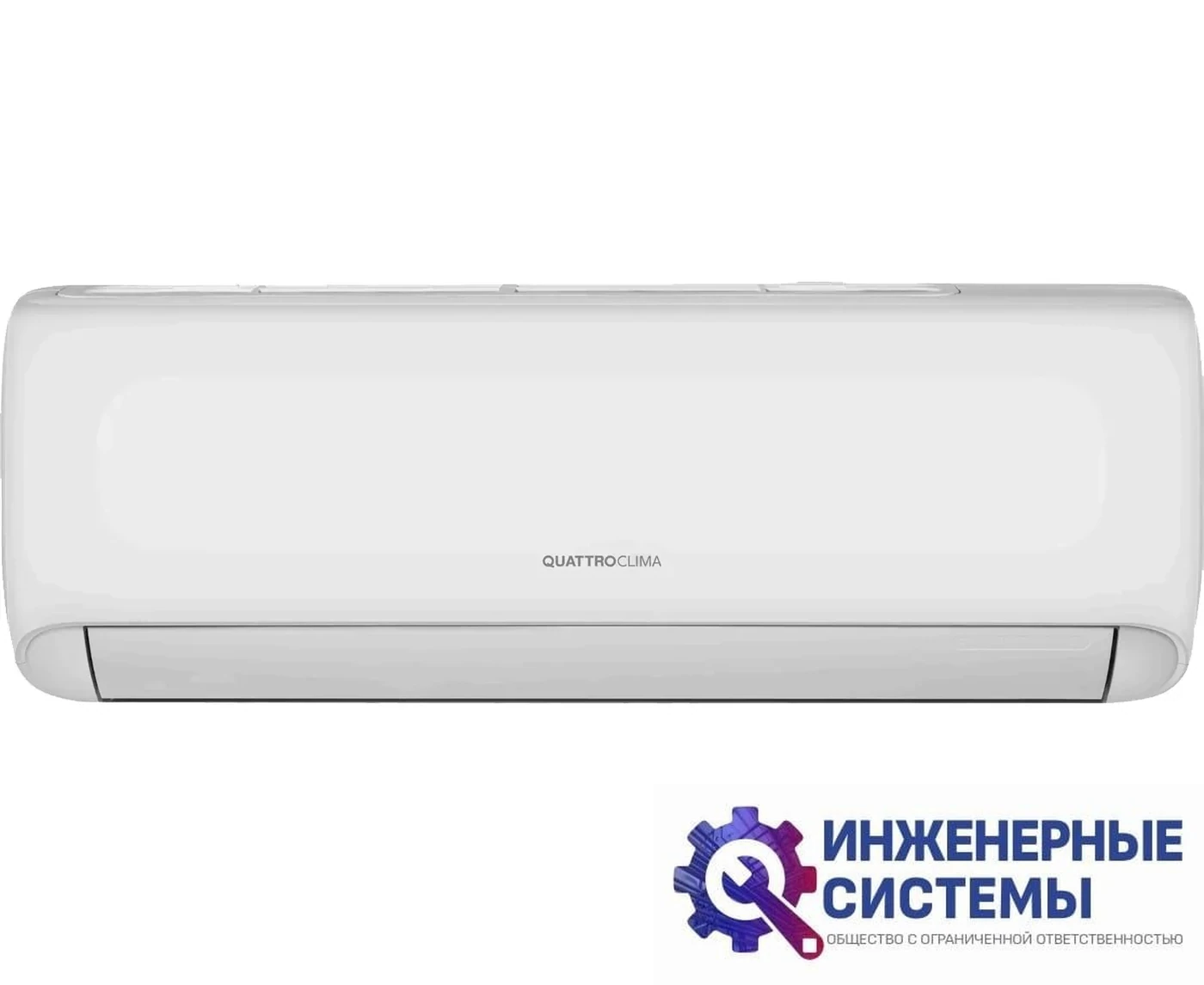 QuattroClima QV-LA09WAE/QN-LA09WAE Lanterna кондиционер 2,5 кВт, фото 2
