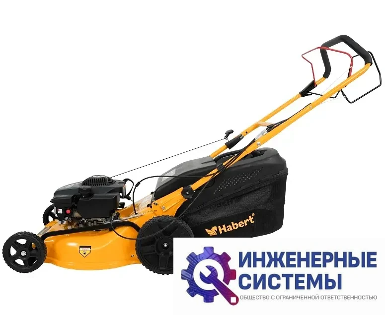 Habert HBL19SP (150 cc) газонокосилка бензиновая, фото 2