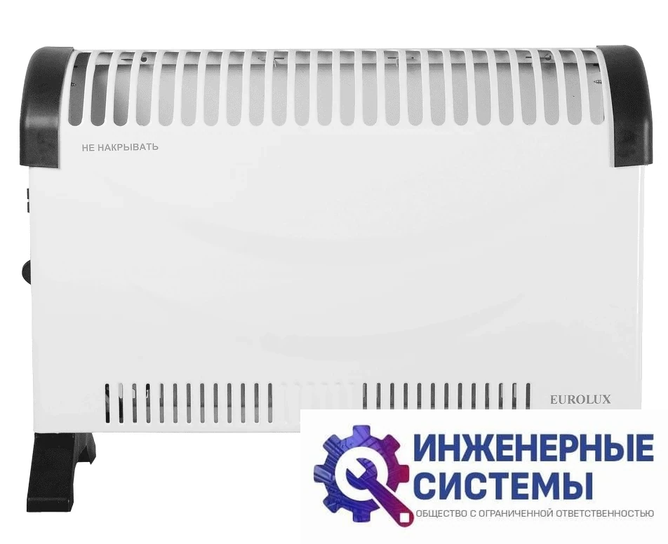 Eurolux ОК-EU-2000C конвектор 2 кВт, фото 2