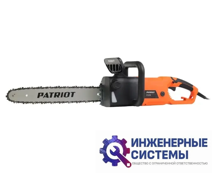 Patriot ES 2016 электропила, фото 2