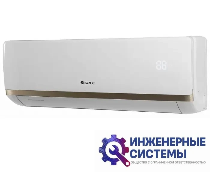 Gree GWH24AADXE-K3NNA2A Bora, фото 2