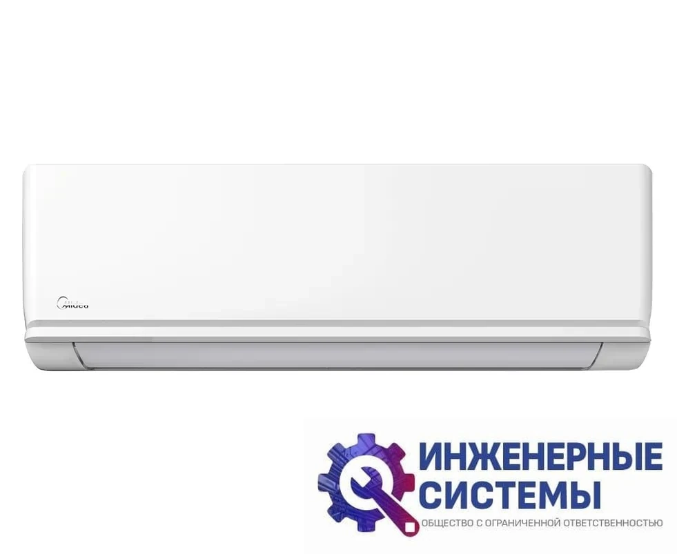 Midea MSAG2-24HRN1-I/MSAG2-24HRN1-O Unlimited кондиционер 7 кВт, фото 2