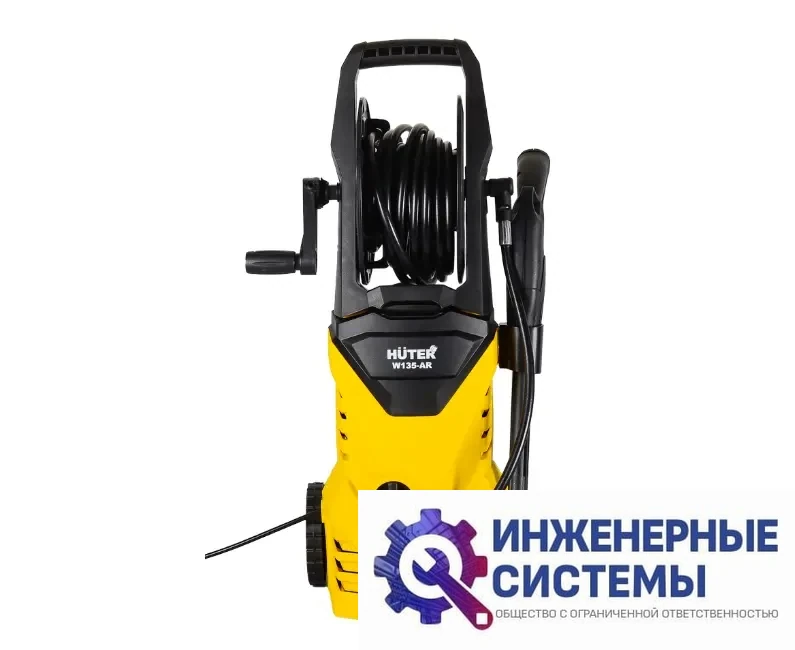 Huter W135-AR мойка высокого давления, фото 2