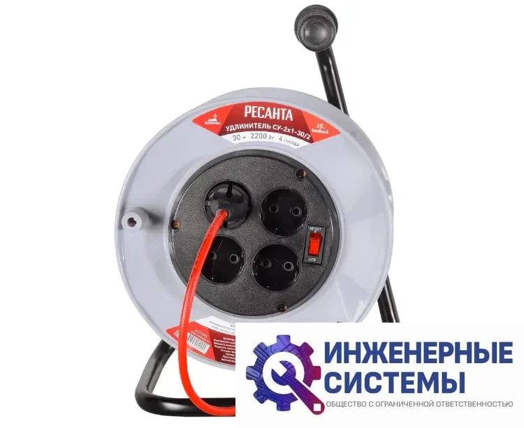 Ресанта СУ-2х1-30/2 (30 м) силовой электроудлинитель, фото 2