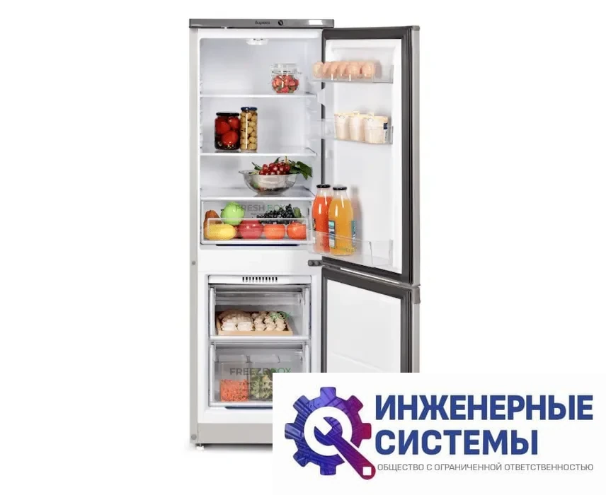 Бирюса C418 двухкамерный холодильник, фото 2
