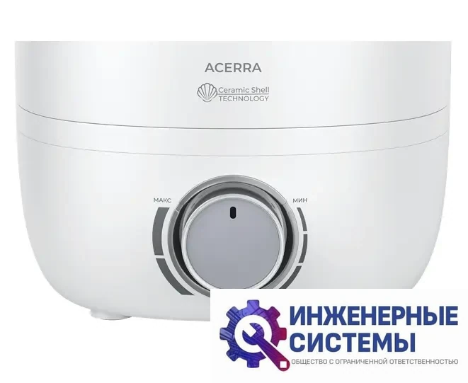 Royal Clima RUH-AC300/4.0M-WT увлажнитель воздуха, фото 2