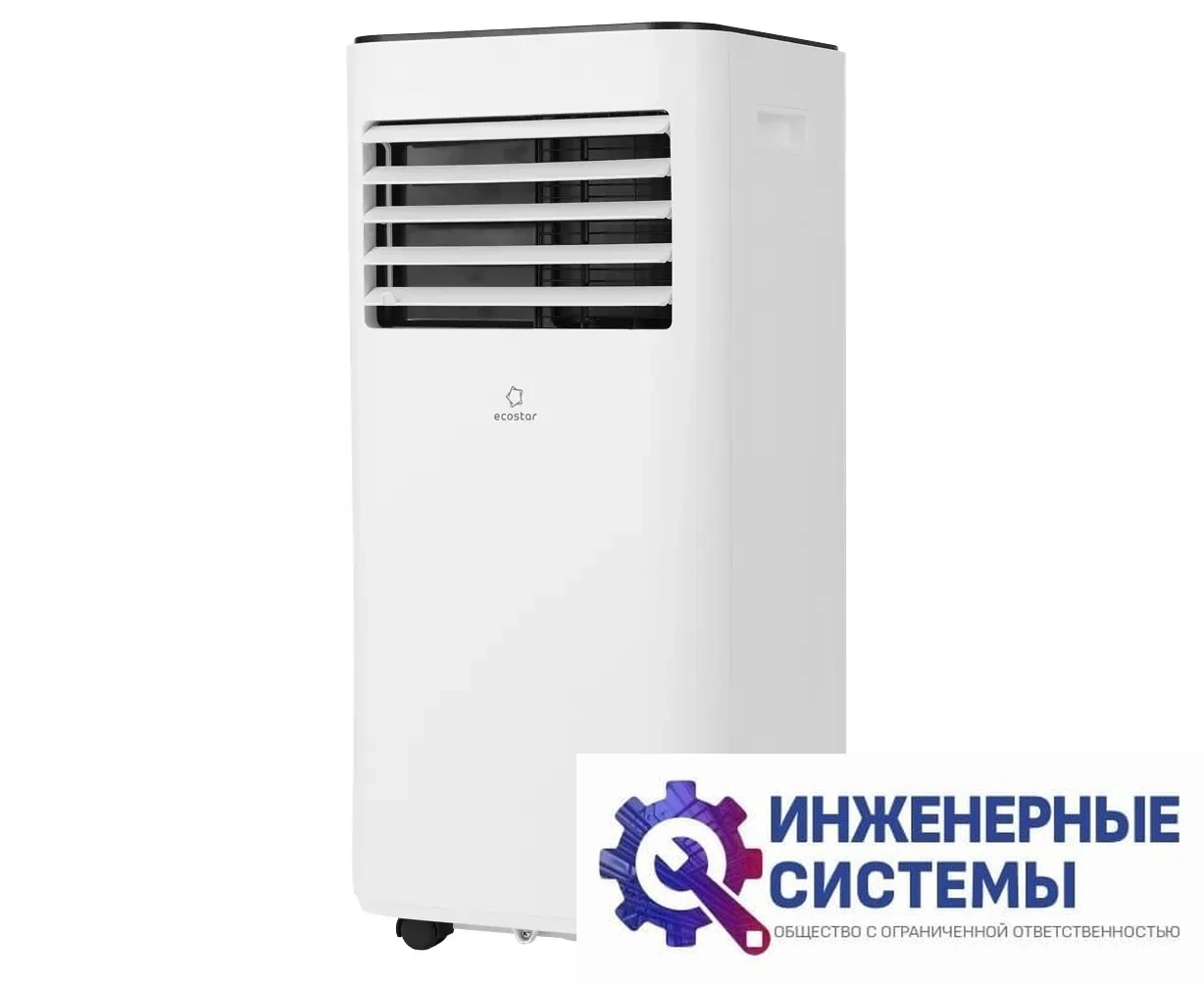 Ecostar KV-DS07CH-E Desire 2,2 кВт, фото 2