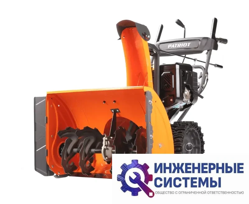 Patriot PRO 11 KX снегоуборщик бензиновый, фото 2