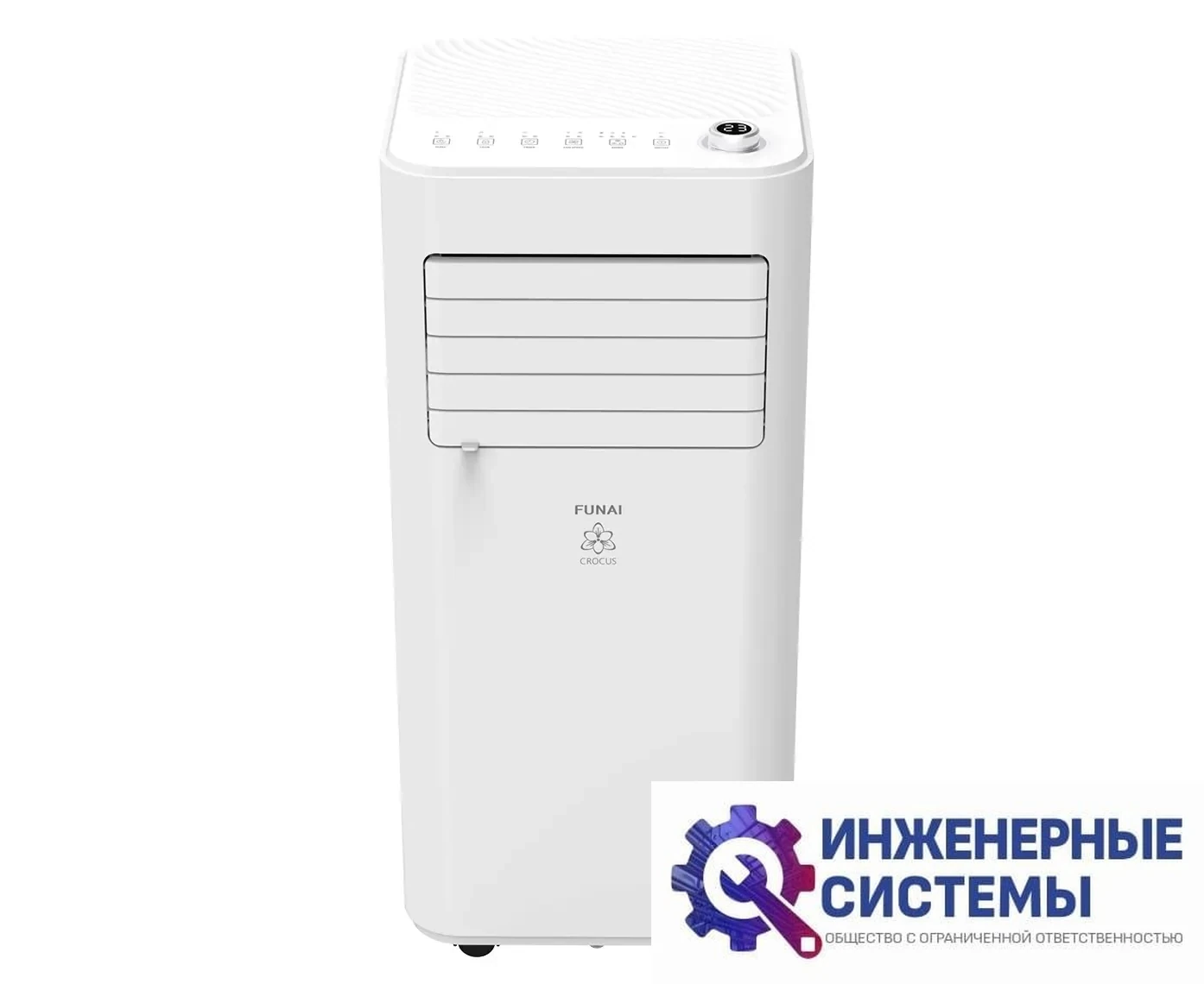 Funai MAC-CS29CON01 Crocus мобильный кондиционер 2,5 кВт, фото 2