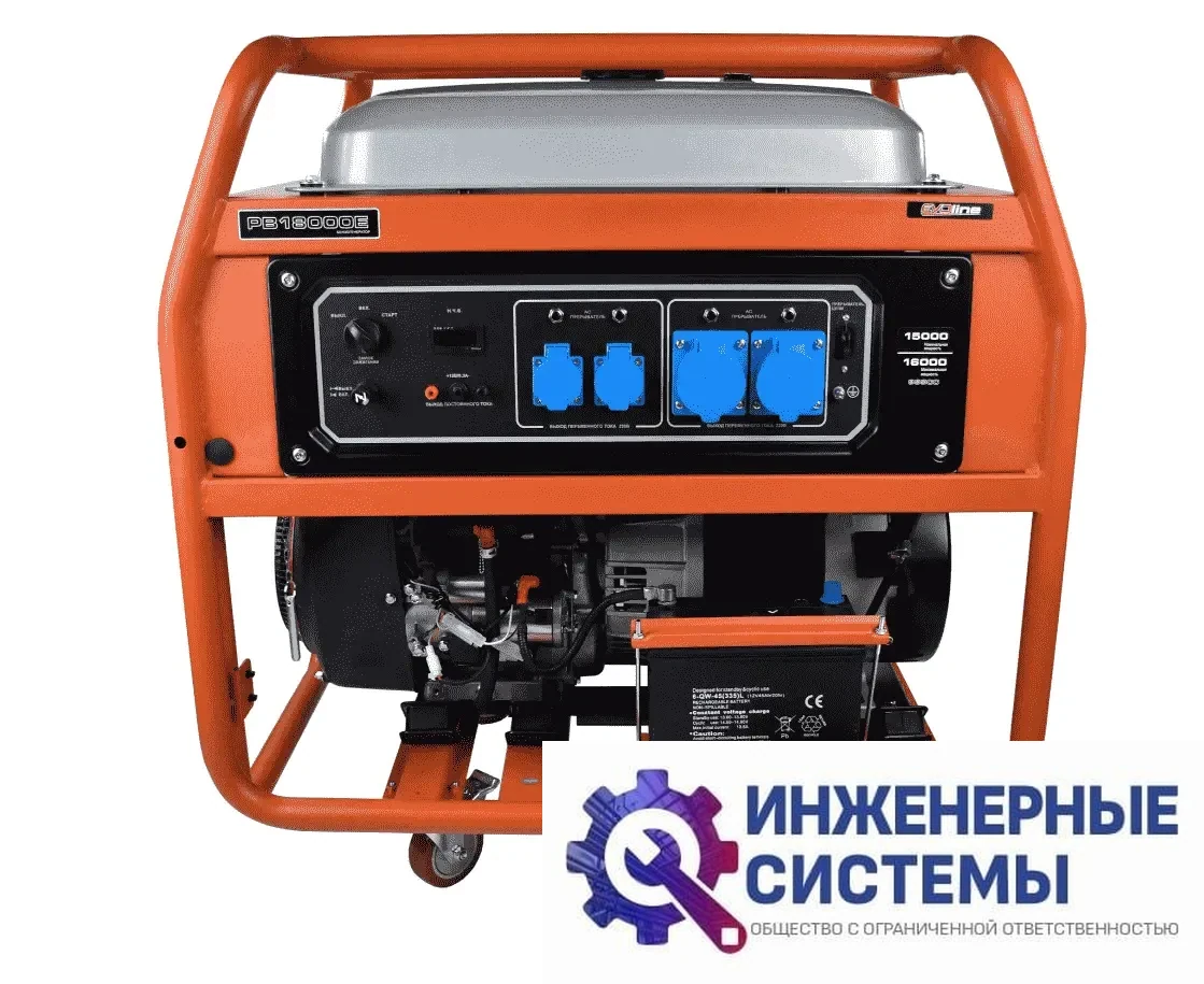 Evoline PB 18000 E бензогенератор 16 кВт, фото 2