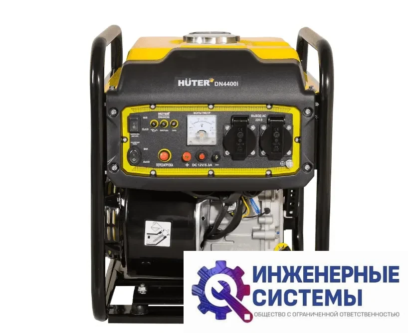 Huter DN4400i инверторный бензиновый генератор 4 кВт, фото 2