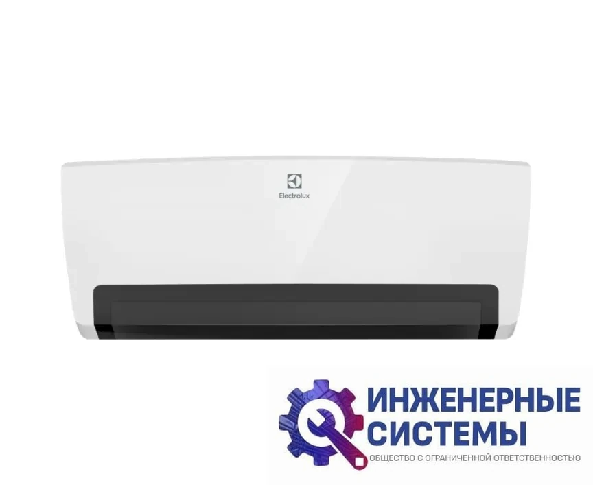 Electrolux EFH/W-9020 настенный тепловентилятор, фото 2