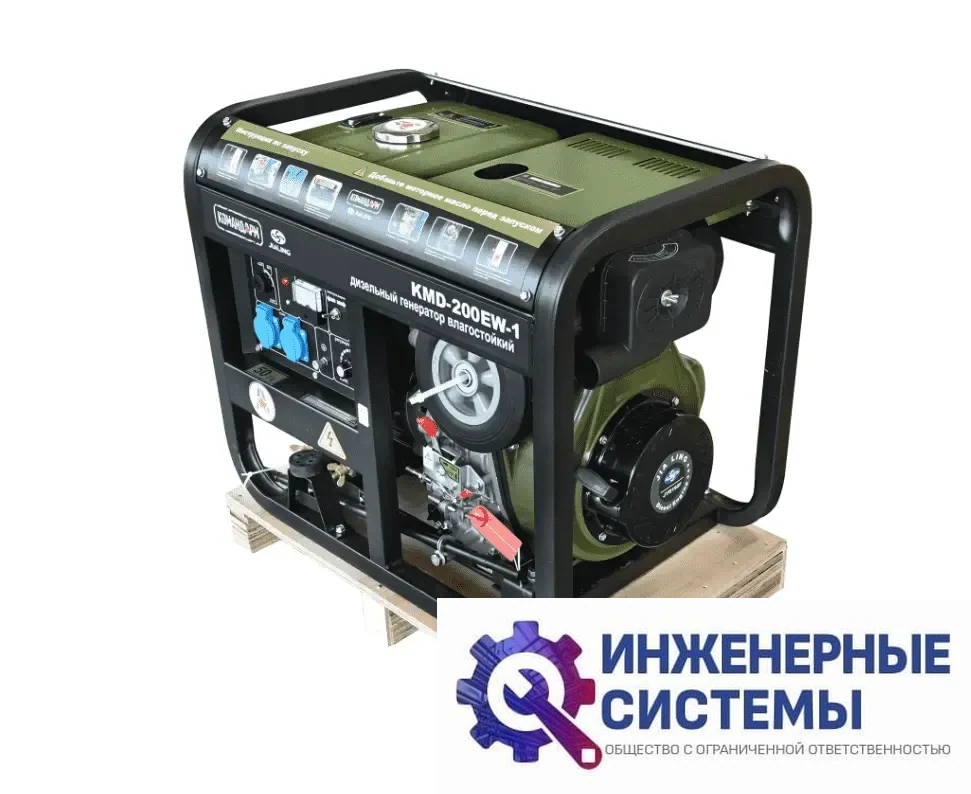 Командарм KMD-200EW-1 сварочный дизельный генератор (7,5 кВт), фото 2