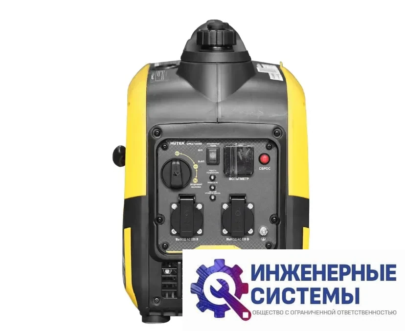 Huter DN2700Si инверторный бензиновый генератор 2,5 кВт, фото 2