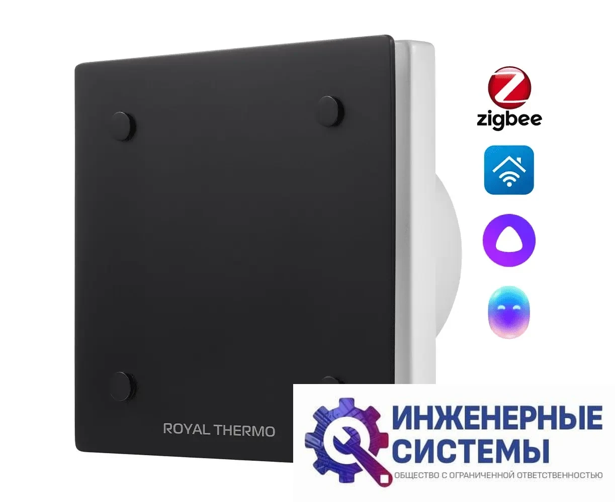 Royal Thermo RAFC 100 Black бытовой вентилятор, фото 2