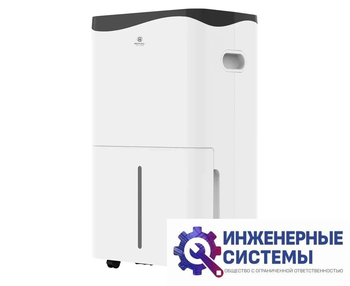 Royal Clima RD-PC40-E осушитель воздуха, фото 2