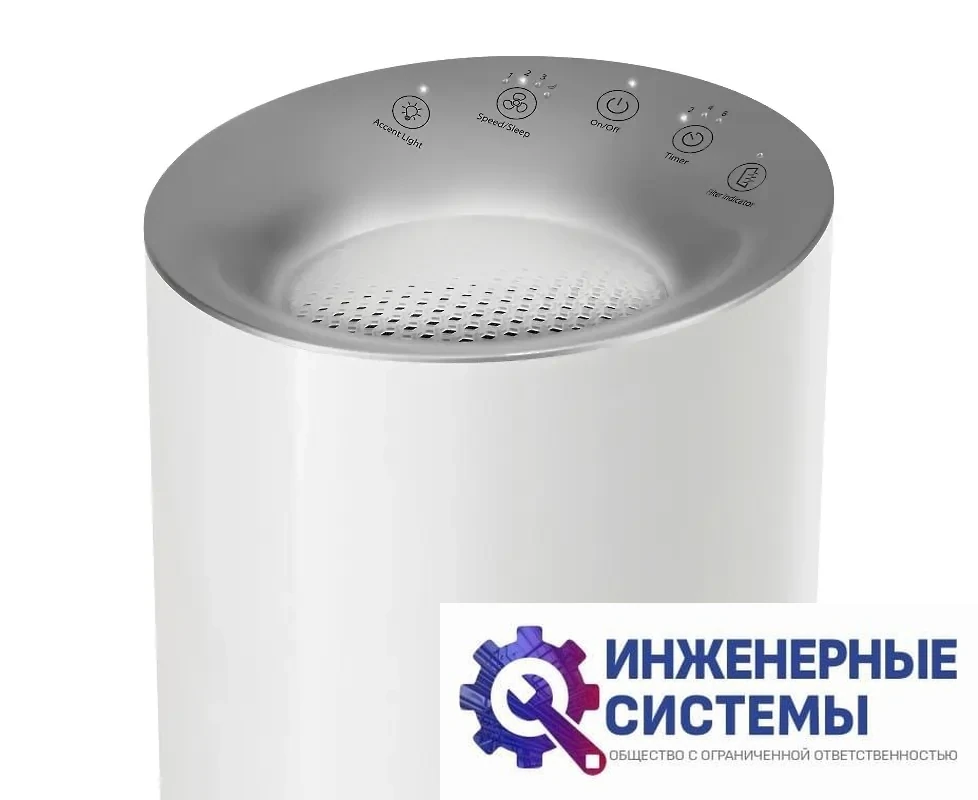 Ballu AP-125 очиститель воздуха, фото 2