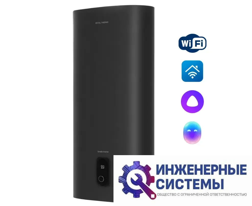 Royal Thermo RWH 50 Smalto Inverter Grafit водонагреватель, фото 2
